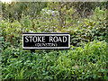 TG2202 : Stoke Road sign by Geographer