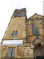 Tower of New Ebenezer church, Halifax