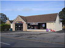 TF1505 : Glinton Post Office by Paul Bryan