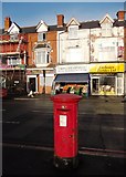 SP0884 : On Stratford Road at Sparkbrook by Neil Theasby