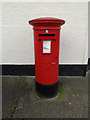 TM0562 : Post Office Finningham Road Postbox by Geographer