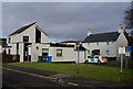 Gairloch Police Station