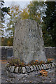 NN8765 : War Memorial at Blair Atholl by Ian S