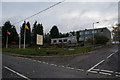 Craigvrack Hotel on West Moulin Road, Pitlochry