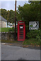 NN9153 : Information Point Kiosk at Strathtay by Ian S
