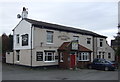 The Pinters Arms pub, Coppull