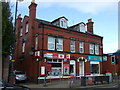 Burscough Post Office