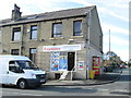 Cowcliffe Convenience Store - Cowcliffe Hill Road