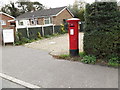 TM2095 : Tasburgh Post Office George VI Postbox by Geographer