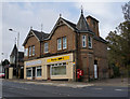 Perth SNP office on Glasgow Road, Perth