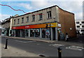 Poundstretcher in the former Woolworths, Melksham