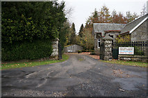NN8610 : The entrance to Orchill Loch Trout Fishery by Ian S