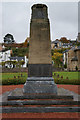 War Memorial at Pullar Park, Bridge of Allan