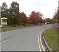 Entrance to  Mondelēz International factory in Chirk