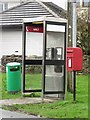 NY0928 : Phone box and post box, Eaglesfield by Graham Robson