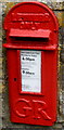 King George V postbox, Old Passage, Aust