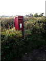TM1783 : The Moor Postbox by Geographer