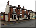 The New Inn, Pershore