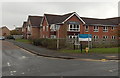 SO9446 : Heathlands Residential Care Home, Pershore by Jaggery