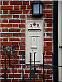 TM1678 : Former George V Postbox at the Old Post Office by Geographer