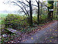 Junction of footpath and farm drive