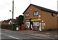 Berry Hill News and Post Office, Coleford