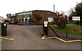 Keep Out and Welcome notices, Berry Hill Primary School, Coleford