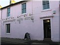 Queensberry Arms Hotel, Kirkconnel