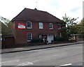 Former Fire Station office building, Winchester