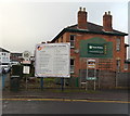 Link Business Centre Units board, Malvern