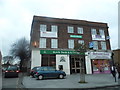 Habib House on High Street, Southall