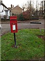 Forge Close Postbox