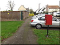 Forge Close Postbox