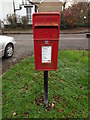 Forge Close Postbox