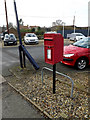 Post Office Thetford Road Postbox