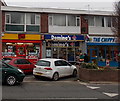 Kay Gees Off Licence in Didcot