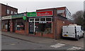 Edinburgh Drive shops in Didcot