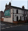 Specsavers advert on a Gloucester wall