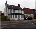 Derelict Station Road buildings in Didcot