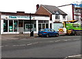 TRAIN office in Broadway, Didcot