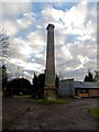 Chimney, Bassingbourn