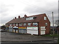 Parade of shops on Middleton Road, Belle Isle