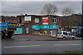 Acorn Pet Supplies on Ecclesfield Road