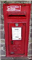 King George VI postbox in Abergavenny