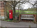TL3960 : Madingley Hall Postbox by Geographer
