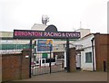 Gates to Brighton Racecourse