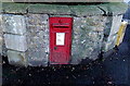 King George V postbox on a corner in Gillingham