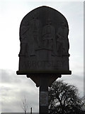 TL2256 : Abbotsley Village Sign by Geographer