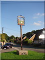 Kedington village sign