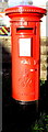 King George VI postbox, Bryntirion Hill, Bridgend